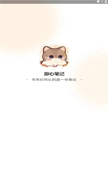 ���ıʼ�(�ʼǼ�¼����)