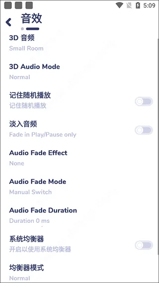 nyx������(���ֲ��Ź���)