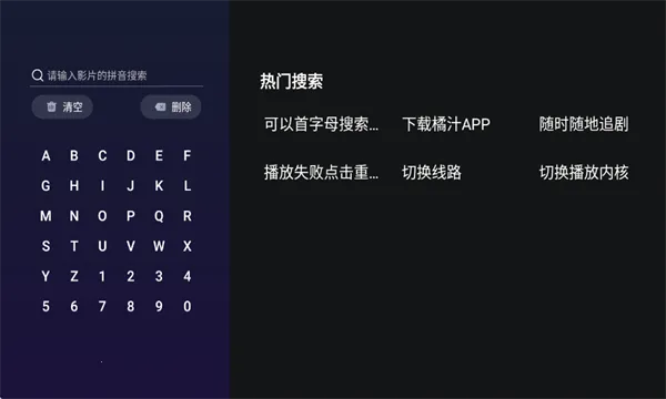 ��֭2025���ذ�װ