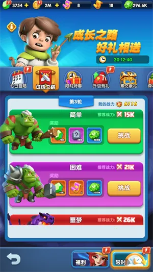 ��������2025�ٷ�����