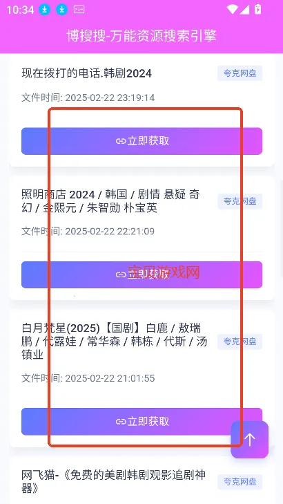 ������(��Դ��������)