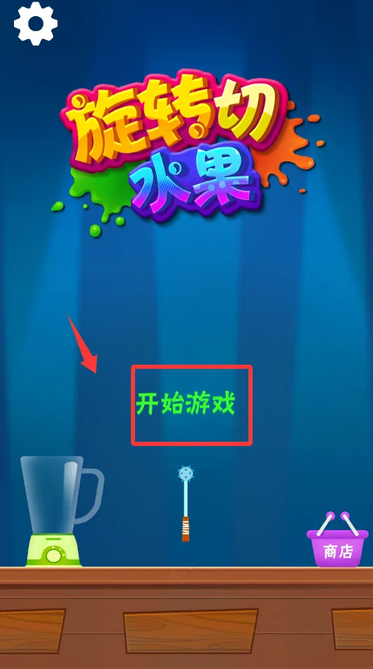 ��ת��ˮ��2025�ٷ����°汾