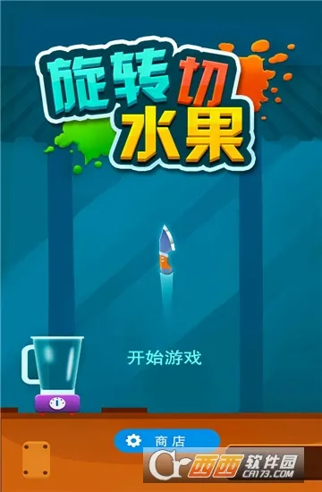 ��ת��ˮ��2025�ٷ����°汾