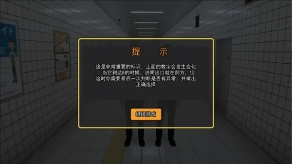 8�ų���2025�ٷ����°汾