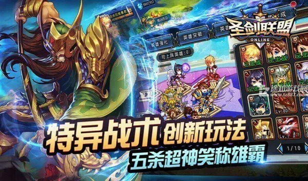 ʥ������(����ð����Ϸ)