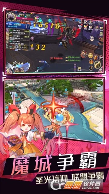 ʥ������(����ð����Ϸ)