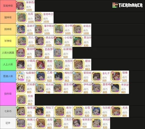 ӣ�����ﰲ׿���ֻ���