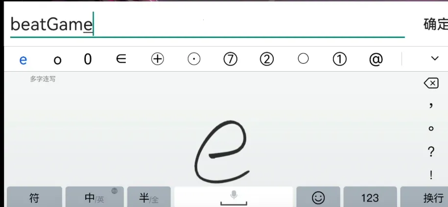 Ұ�޽���(����������Ϸ)