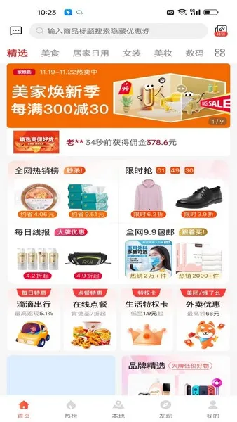 �۲񱦵�2025���ذ�װ