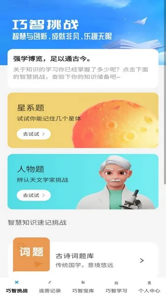 ��������(�����������)