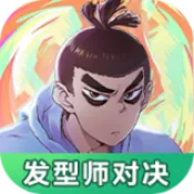 �����߷��;���(����ģ����Ϸ)