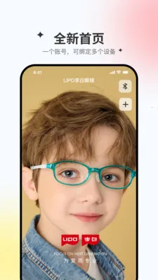 ��ͬ����(�۾���������)