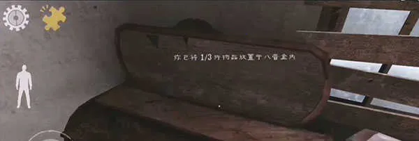 肉先生恐怖(恐怖解谜游戏) 肉先生恐怖(恐怖解谜游戏)