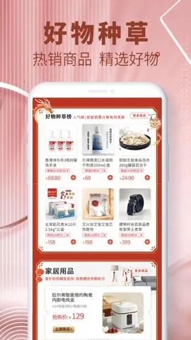 ���˺�2025�ٷ����°汾