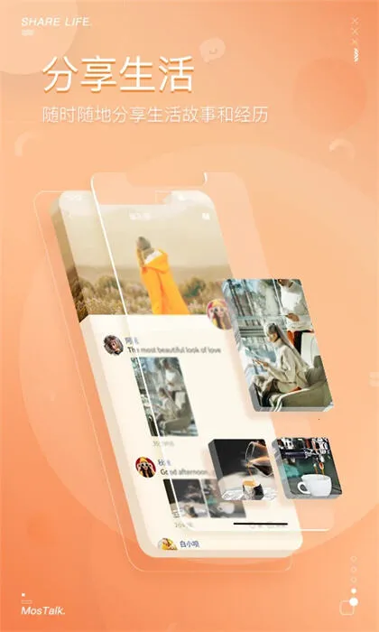 mosgram(ͼƬ��������)