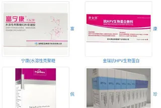 ����ҽҩ(ҽҩ��ѯ����ƽ̨)