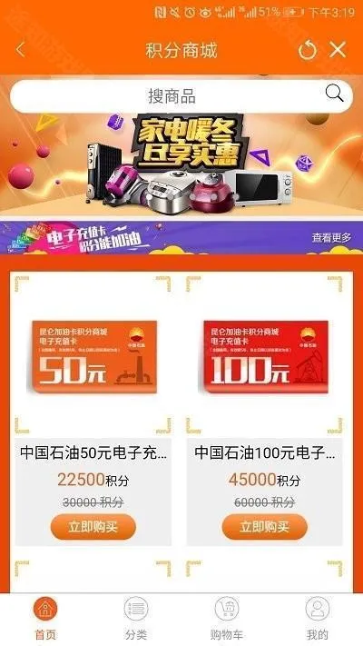 ����Ա��������ulink(Ա���칫��������)