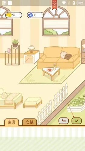 ���ҵ���(Ӣ�ﵥ��ѧϰ����)