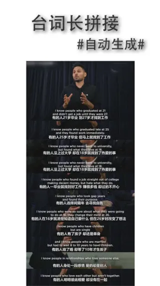 ��Ƭ��ͼ��ƴͼ(ͼƬ��������)