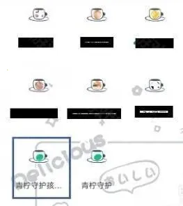 �����ػ����Ӷ�