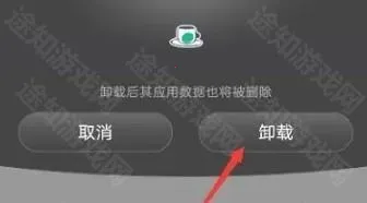 �����ػ�����(�ֻ������Թ���)