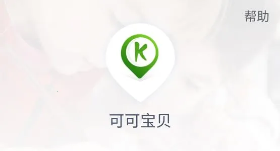 �ɿɱ��������ֻ���