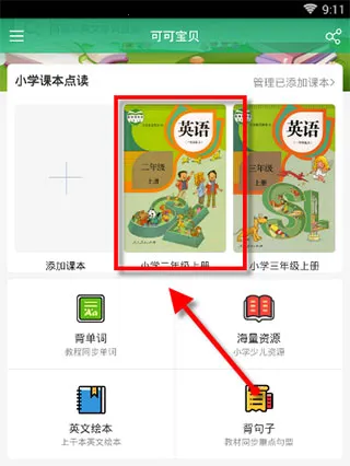 �ɿɱ��������ֻ���