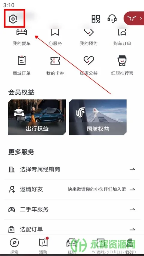 ��������(������������)