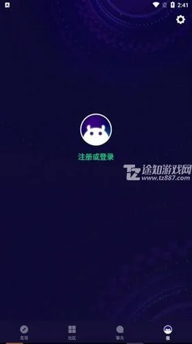 amino����(��������ƽ̨)