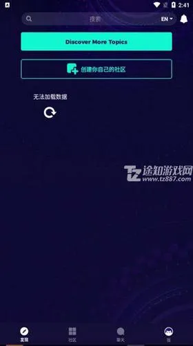 amino����(��������ƽ̨)