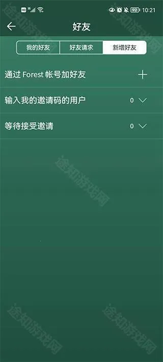 forestרעɭ��2025�ٷ�����