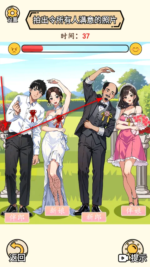 �군�ұ�˧���Χ��(���־�����Ϸ)