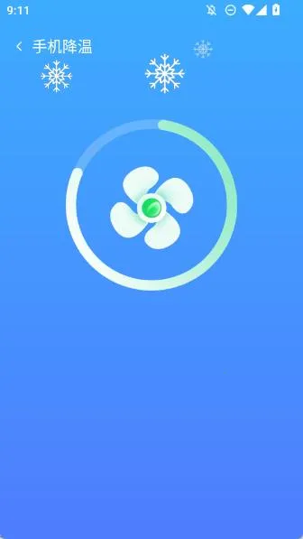 ����ֱͨ�������ֻ���