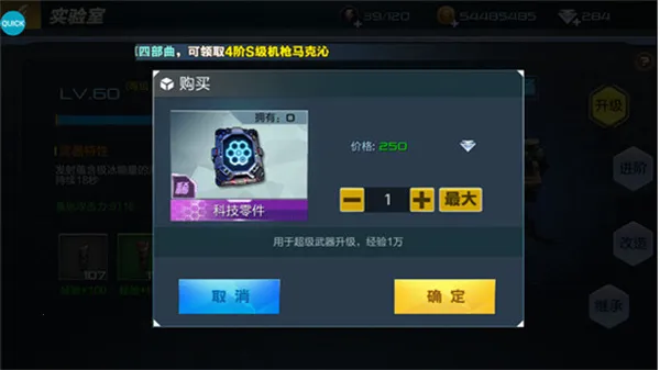 抢滩登陆3D(战争题材手游) 抢滩登陆3D(战争题材手游)