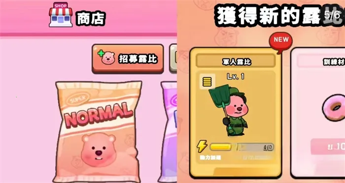 ¶�ȵĴ��ռǰ�׿�湥��