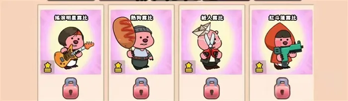 ¶�ȵĴ��ռ�(��ģ����Ϸ)