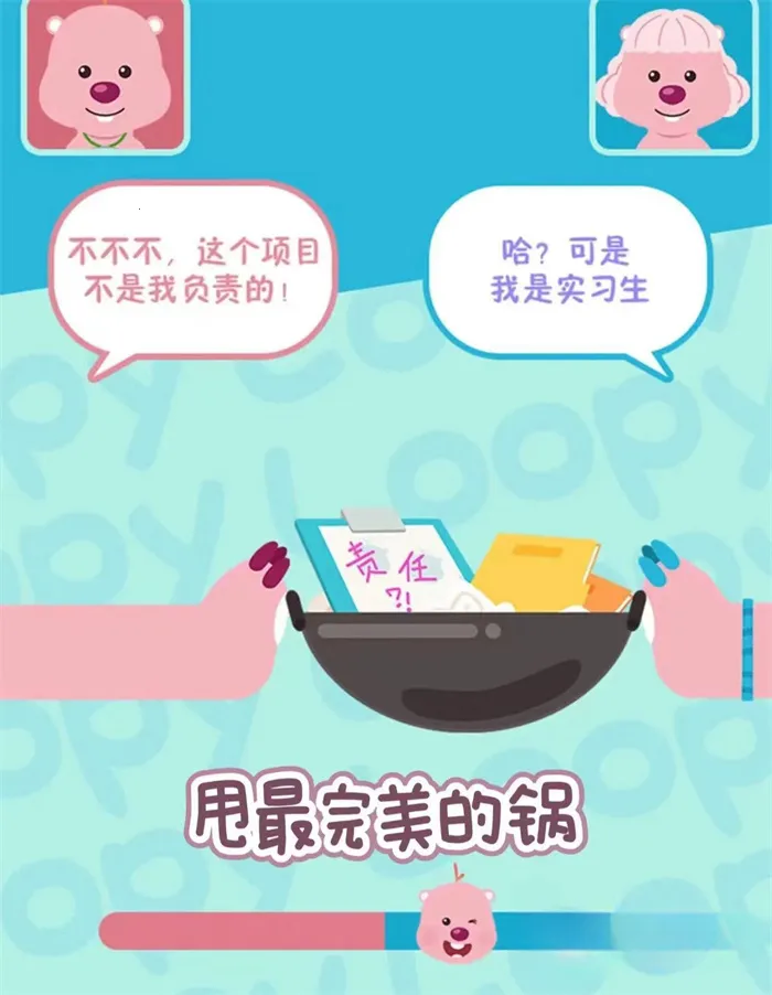 ¶�ȵĴ��ռǰ�׿�湥��