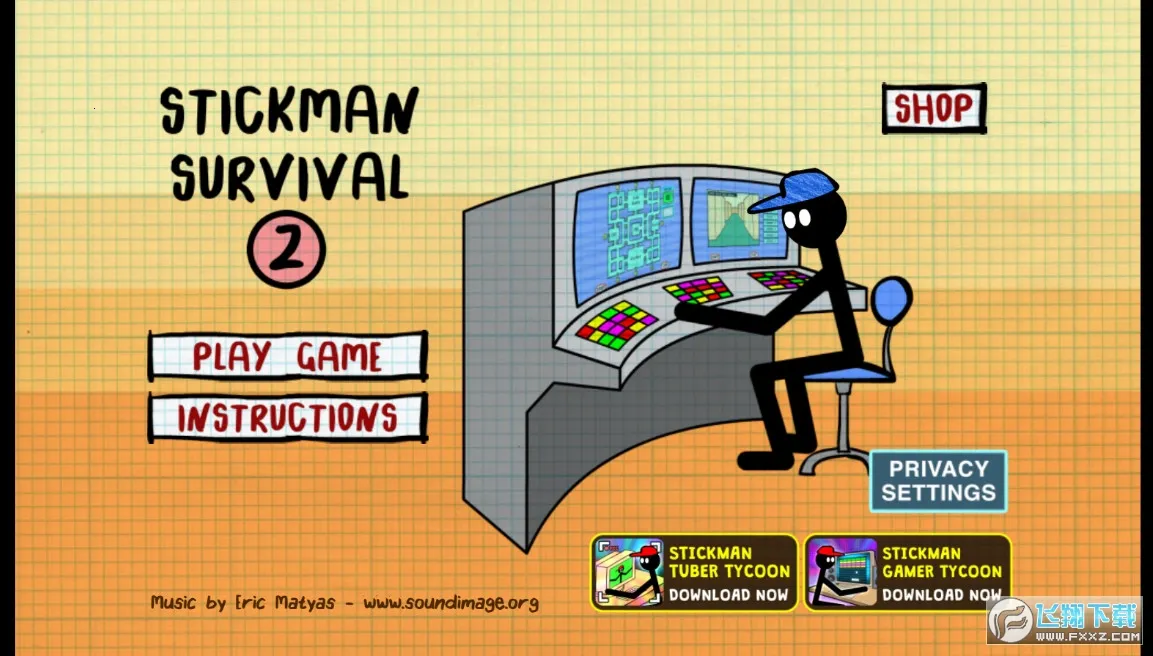 �������ҹ����2(�����ð����Ϸ)