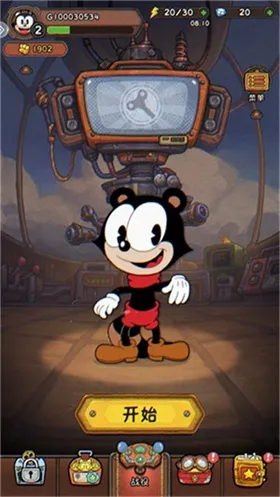 �����ܶ�Ա(���������Ϸ)