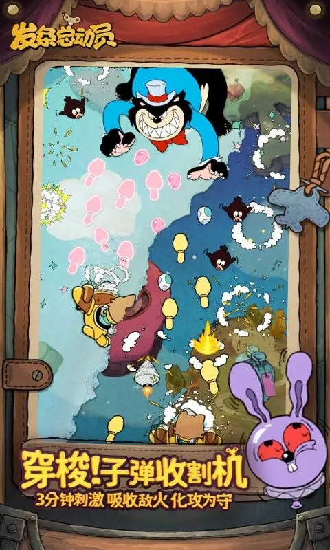 �����ܶ�Ա(���������Ϸ)