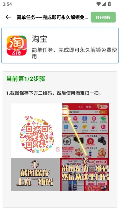 ��׻��ʺ���(��Ϸ�����Ż���)