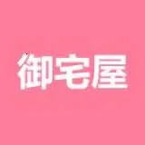 ��լ����2025���°汾