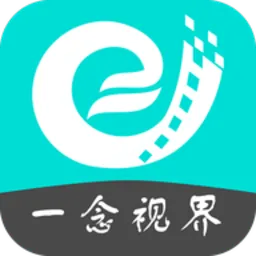 һ���ӽ�(��Ƶ��������)