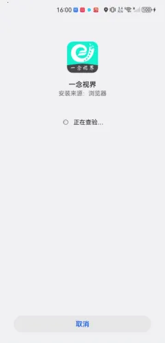 һ���ӽ�(��Ƶ��������)