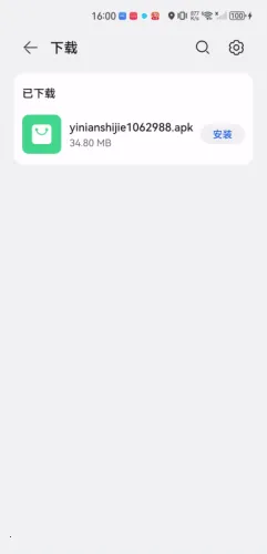 һ���ӽ�(��Ƶ��������)