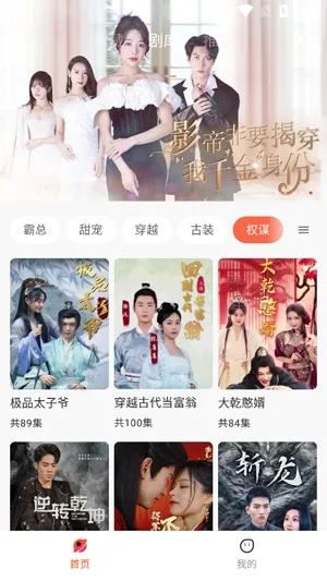 �����糡(Ӱ�Ӳ�������)