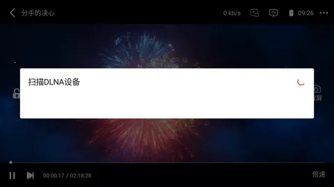 Ӱ��ɭ��(Ӱ�Ӳ���ƽ̨)