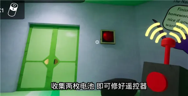 ����׶�԰3�����ֻ���