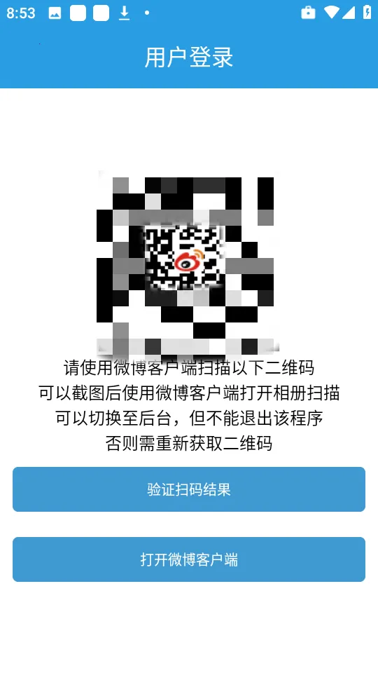 ����һ��ǩ��(����ǩ������)