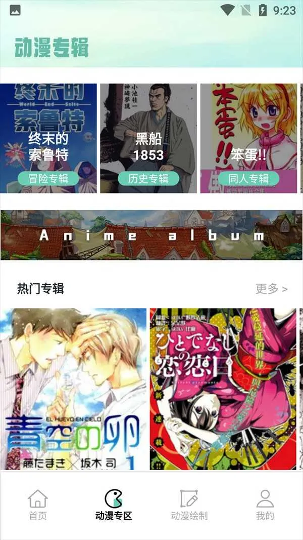 ������2025���ذ�װ